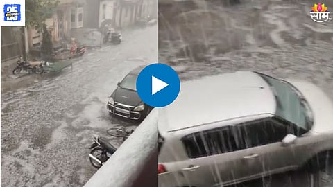 maharashtra rain update