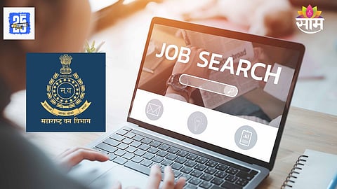 Forest Department Recruitment