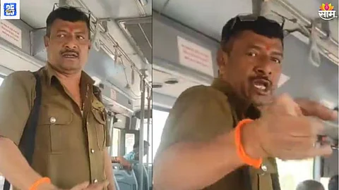 Bus Conductor Video