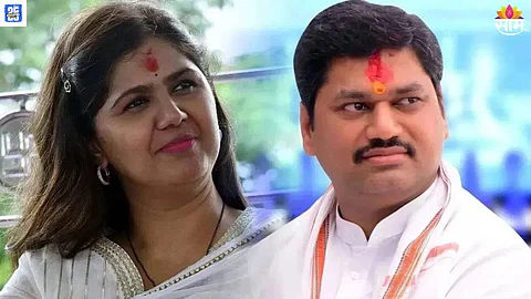 Dhananjay Munde and pankaja munde