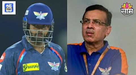 Rishabh Pant LSG VS PBKS