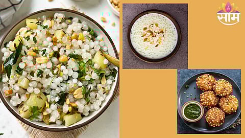 Sabudana Khichdi Recipes