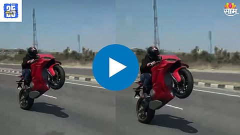 bike stunt