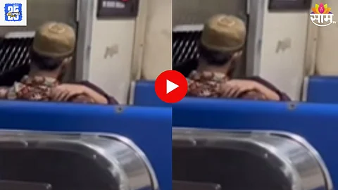 Mumbai Local Video