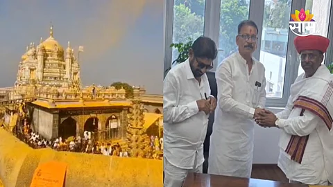 Bhandara used at Jejuri Fort poses health risk