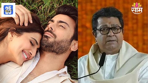 Abir Gulal Movie Controversy