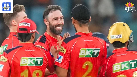 IPL 2025