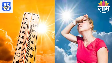 Heatstroke