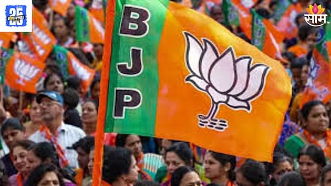 Pimpri-Chinchwad Politics