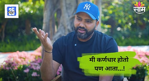 Rohit Sharma Opens Up