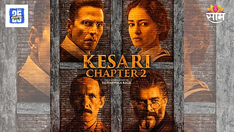 Kesari Chapter 2 Trailer