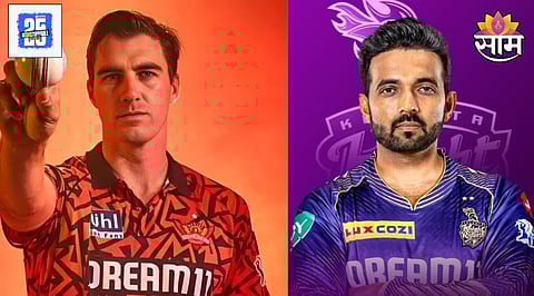 KKR Vs SRH