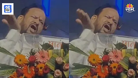 Shahaji Patil