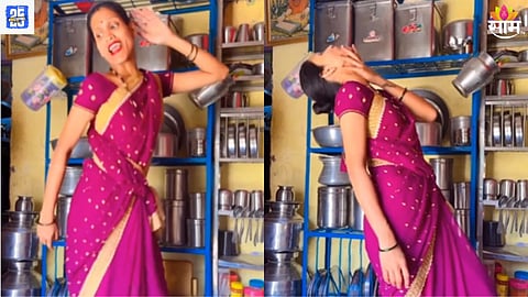 Dance Viral Video