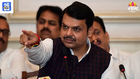 Chief Minister Fadnavis