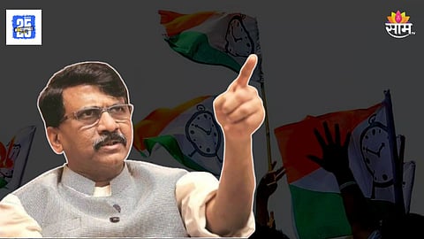 Sanjay Raut