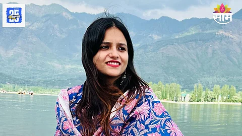 IAS Sarjana Yadav
