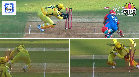 MS Dhoni Ravindra Jadeja Runout