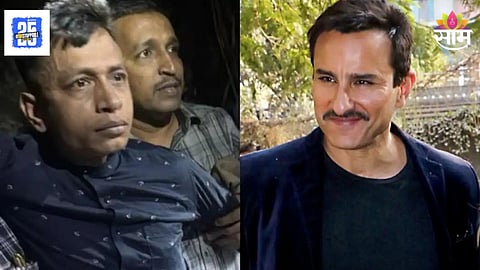 Saif Ali Khan Stabbing Case