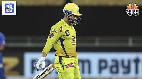 CSK VS DC Highlights MS Dhoni