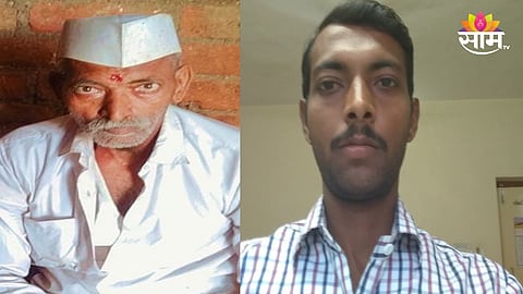 Shirdi Father and Son Murder