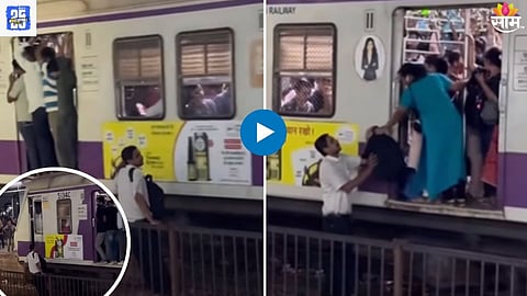 Mumbai Viral Video