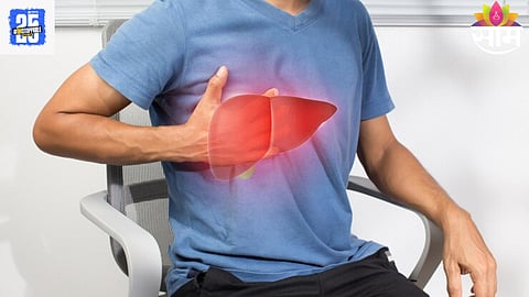 Liver Health