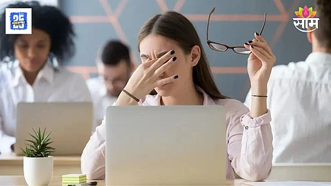 Eye Care