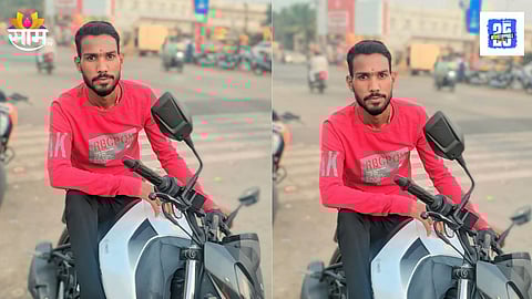 Beed
