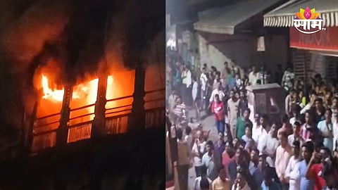 Pune Nana Peth wooden house Fire