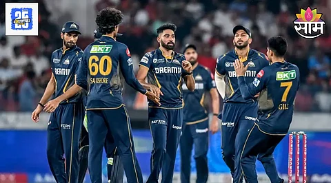 SRH Vs GT Highlights