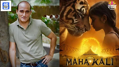 Akshaye Khanna New Movie