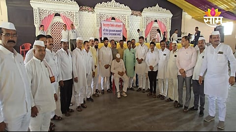 Maval Sant Tukaram Sugar Factory Elections