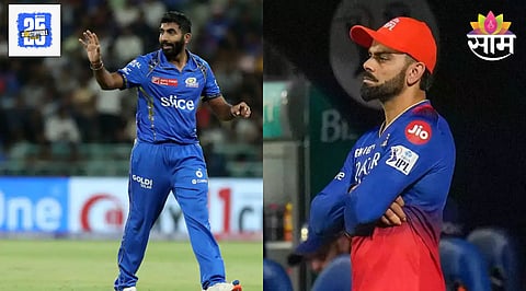Virat Kohli Jasprit Bumrah
