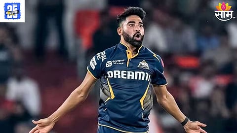 Mohammed Siraj