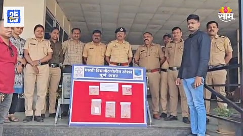 Shocking News: पुण्यात तरुणीचा प्रताप! मैत्रिणीला कोल्ड कॉफीतून गुंगीचे औषध दिलं, संधी साधत ६ लाखांवर डल्ला मारला