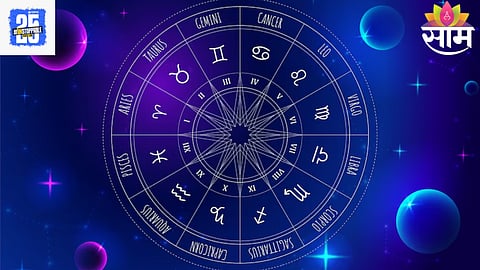Horoscope