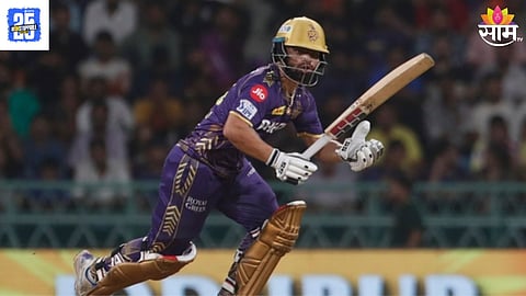 KKR Vs LSG: केकेआरचा डाव चुकला; रिंकू सिंहबाबतचा निर्णय घेतला अन् केकेआरनं सामना गमावला