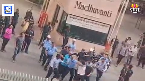 Pune Crime: वाहनाला सोसायटीचे स्टिकर नसल्याने अडवले, सुरक्षारक्षकांकडून तरुणाला बेदम मारहाण; VIDEO व्हायरल