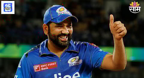 Rohit Sharma honour IPL 2025