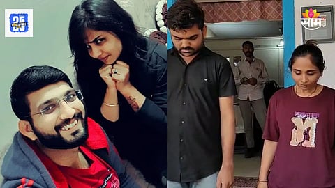 Crime News: नवरा कुठे आहे? बायकोने बॉयफ्रेंडला लोकेशन पाठवलं, वाटेत गाठलं अन्...