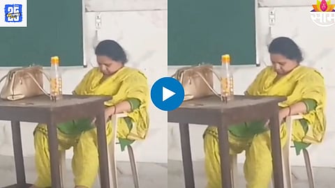 Shocking Teacher Video