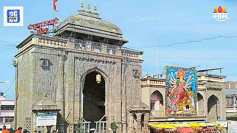 Tulja Bhavani Temple news