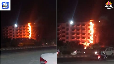 Sambhajinagar Fire