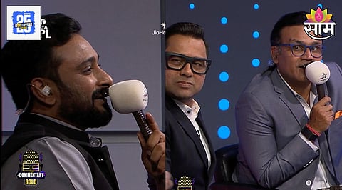 Ambati Rayudu Commentary