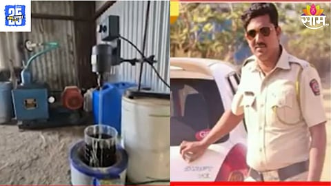 Latur Narcotics Factory