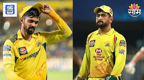 CSK IPL 2025 Mahendra Singh Dhoni Ruturaj Gaikwad