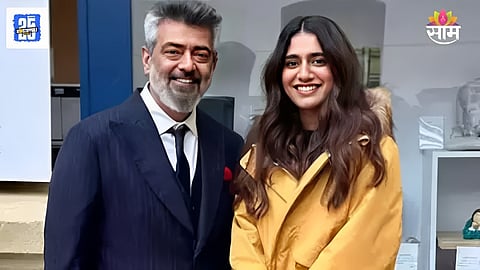 Priya Prakash Varrier Social Media Post