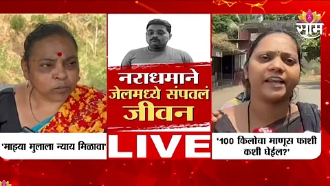 Vishal Gawli ends life in jail family has different suspicions