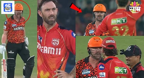 Travis Head and Maxwells